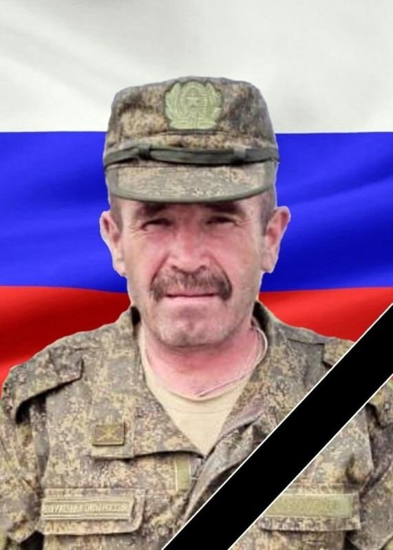 Фотография Корнев Михаил Васильевич, погибший солдат СВО