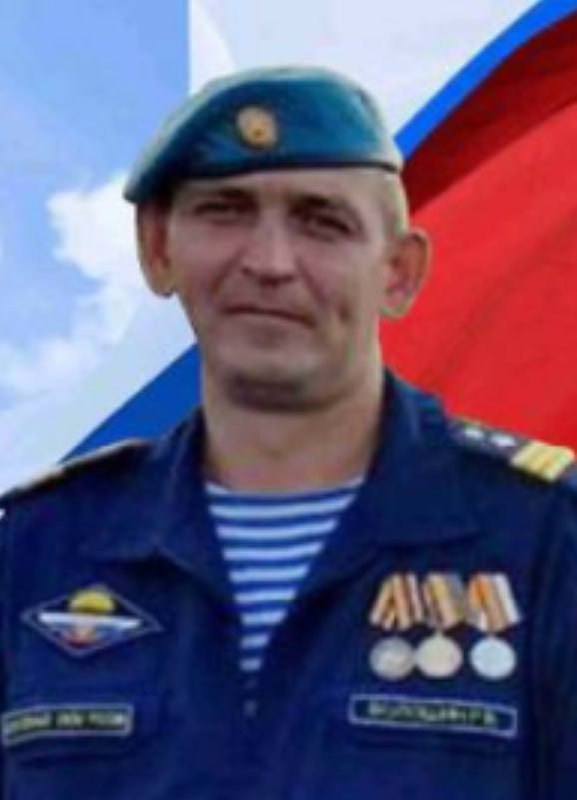 Фотография Волошин Роман Владимирович, погибший солдат СВО