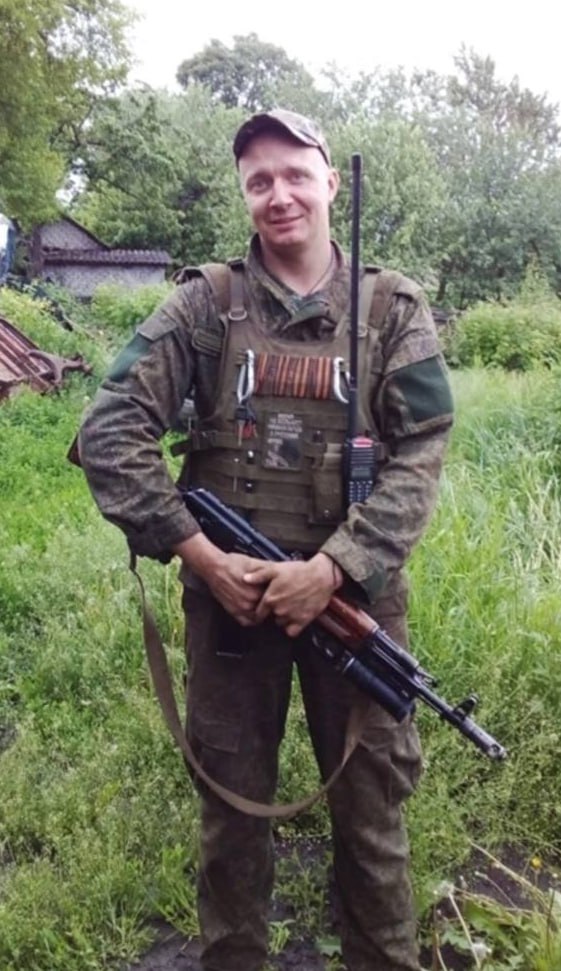 Фотография Рядов Денис, погибший солдат СВО