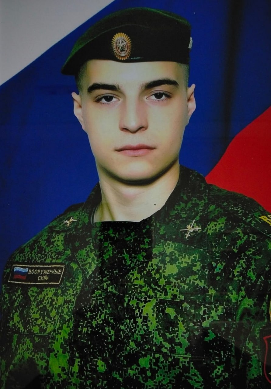 Фотография Бусаров Александр Вячеславович, погибший солдат СВО
