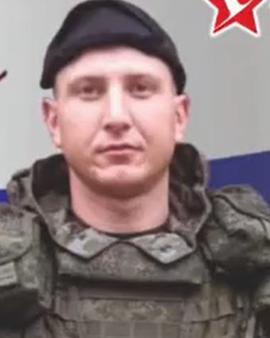 Фотография Дитрих Иван Александрович, погибший солдат СВО