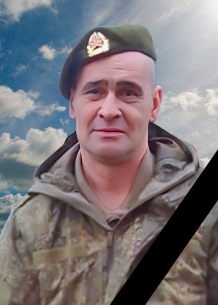 Фотография Стрелков Сергей Александрович, погибший солдат СВО