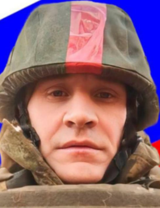 Фотография Бакша Александр Владимирович, погибший солдат СВО