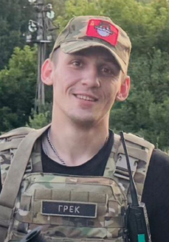 Фотография Александров Олег Сергеевич, погибший солдат СВО