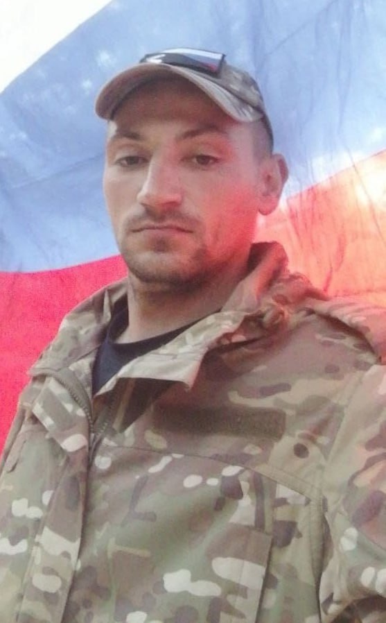 Фотография Кобец Иван, погибший солдат СВО