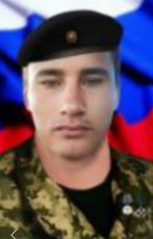 Фотография Мощинский Александр, погибший солдат СВО