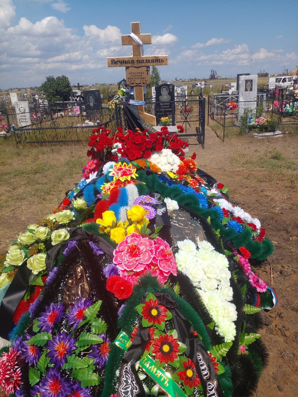 Фотография Красочка Андрей Викторович, погибший солдат СВО