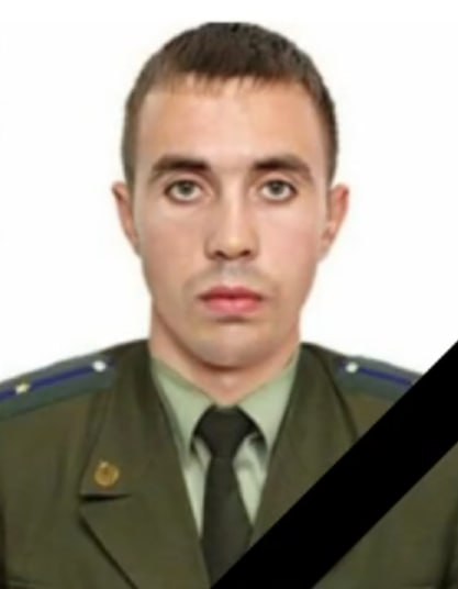 Фотография Семёнов Анатолий Витальевич, погибший солдат СВО