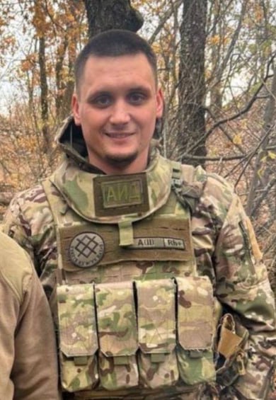 Фотография Кастерин Константин Андреевич, погибший солдат СВО