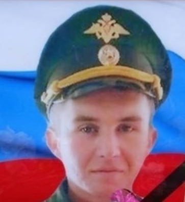 Фотография Безусов Александр, погибший солдат СВО