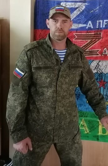 Фотография Щербинин Николай Сергеевич, погибший солдат СВО