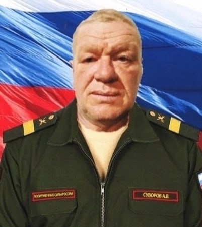 Фотография Суворов Алексей Владимирович, погибший солдат СВО