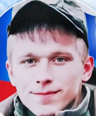 Фотография Губин Дмитрий Алексеевич, погибший солдат СВО