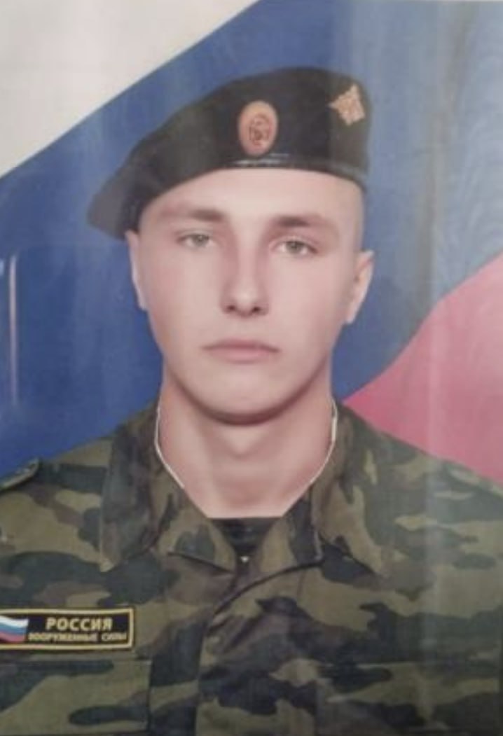 Фотография Васильченко Глеб Сергеевич, погибший солдат СВО