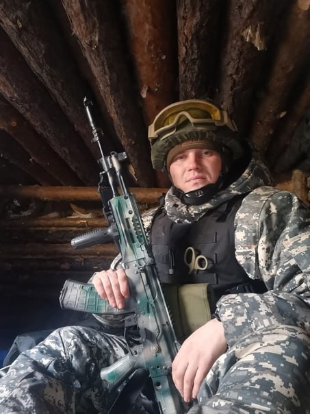 Фотография Трубин Михаил Григорьевич, погибший солдат СВО