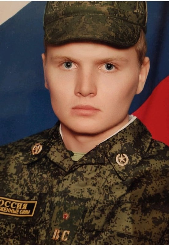 Фотография Железняков Иван Борисович, погибший солдат СВО