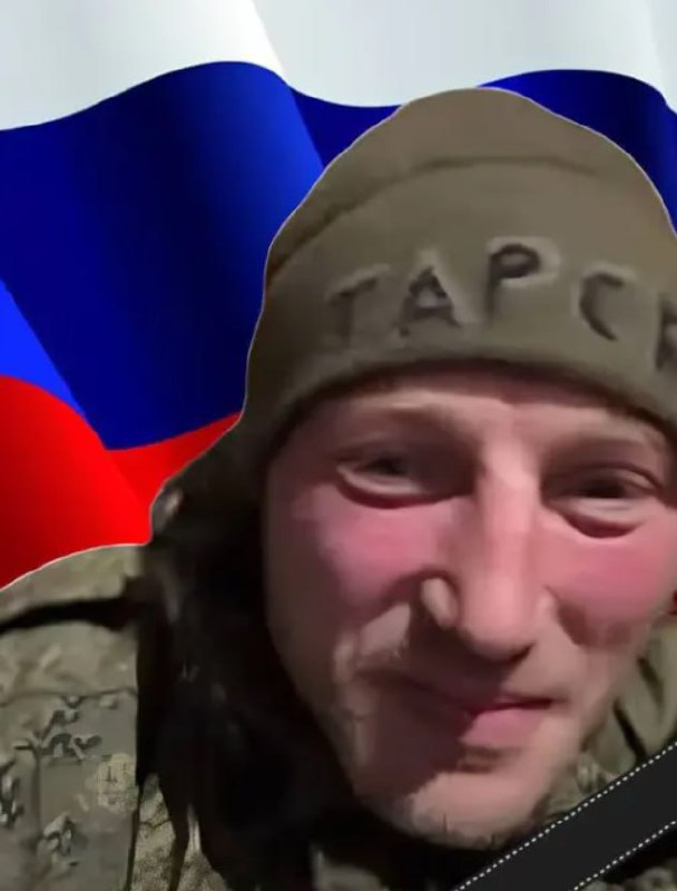 Фотография Рогач Геннадий Сергеевич, погибший солдат СВО