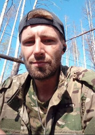 Фотография Бородычев Назар Викторович, погибший солдат СВО