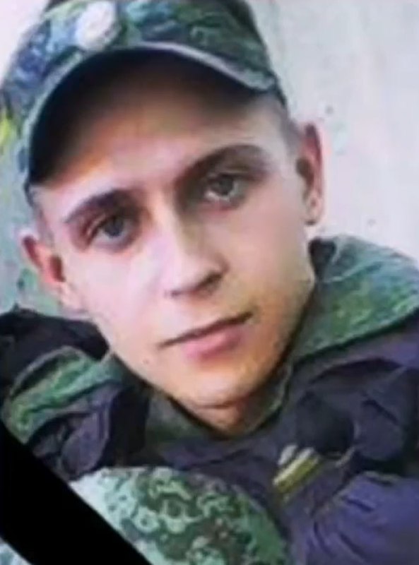 Фотография Ануфренко Дмитрий Александрович, погибший солдат СВО