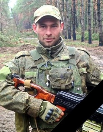 Фотография Наумов Анатолий Викторович, погибший солдат СВО