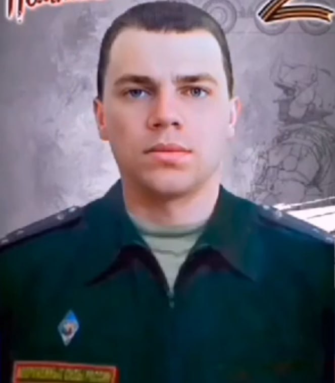 Фотография Евстафьев Кирилл Алексеевич, погибший солдат СВО