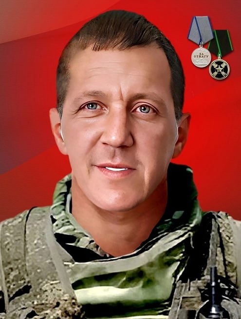 Фотография Антонов Максим Иванович, погибший солдат СВО