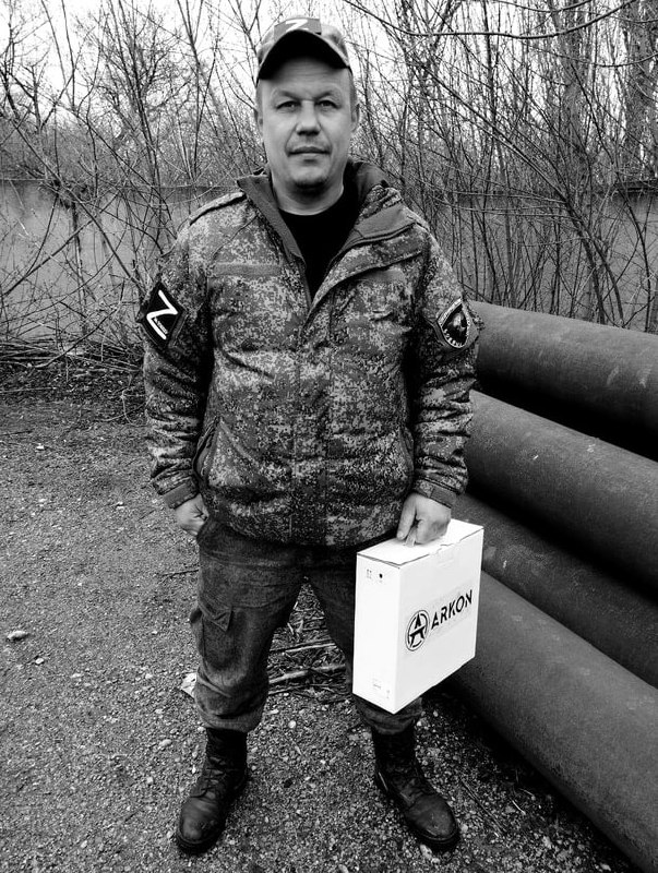 Фотография Михеев Сергей, погибший солдат СВО