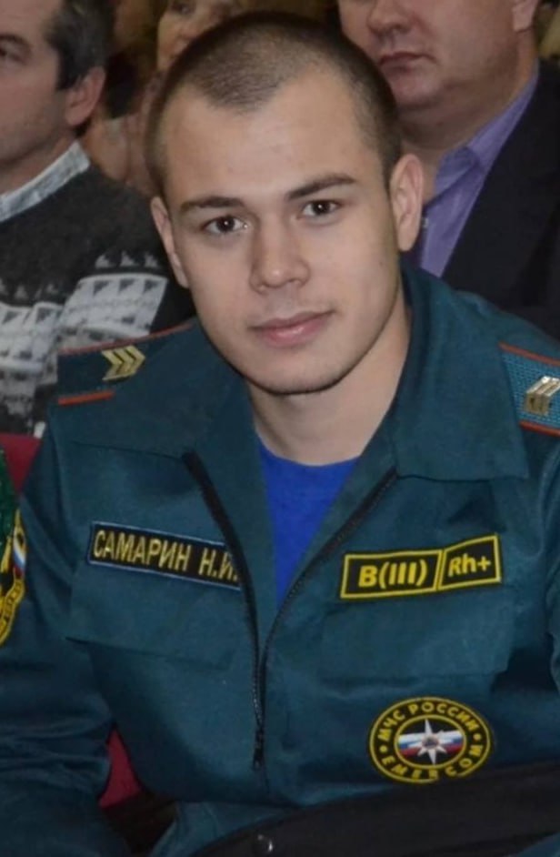 Фотография Самарин Никита Игоревич, погибший солдат СВО
