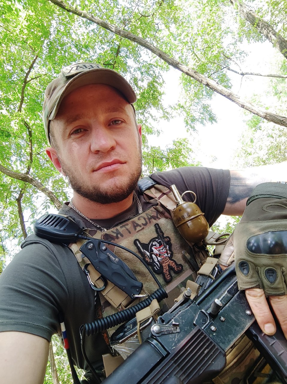 Фотография Щербинин Константин, погибший солдат СВО