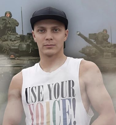 Фотография Гурин Владимир, погибший солдат СВО