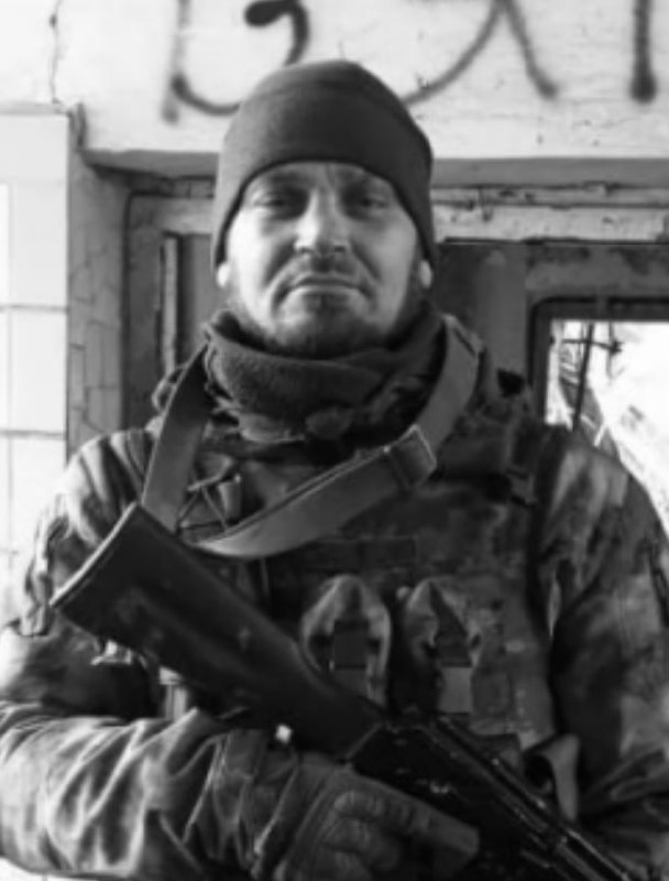 Фотография Безотечество Сергей Олегович, погибший солдат СВО