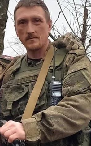 Фотография Меркель Эдуард Александрович, погибший солдат СВО