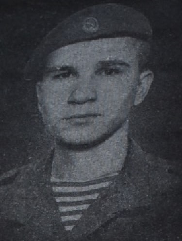 Фотография Пимшин Дмитрий Сергеевич, погибший солдат СВО