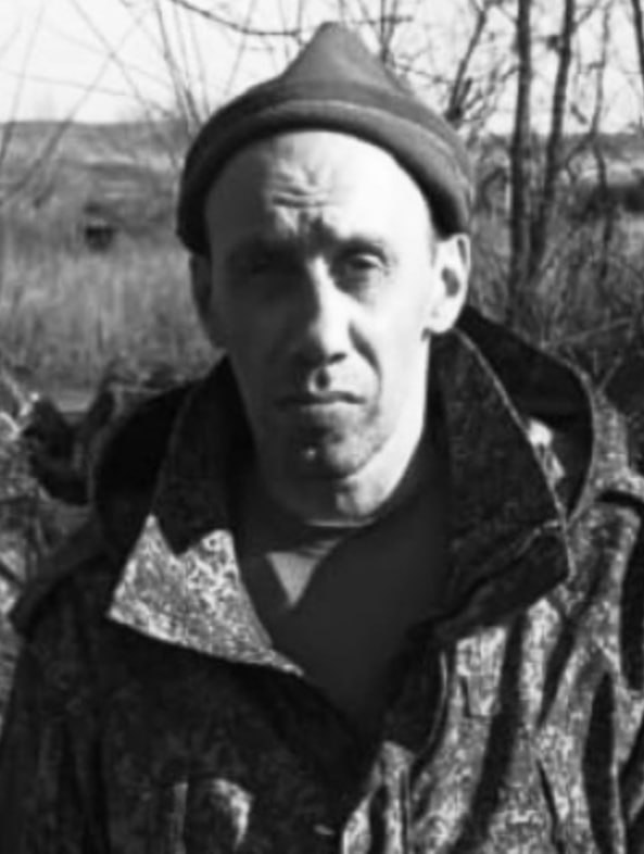 Фотография Вакарчук Владимир, погибший солдат СВО