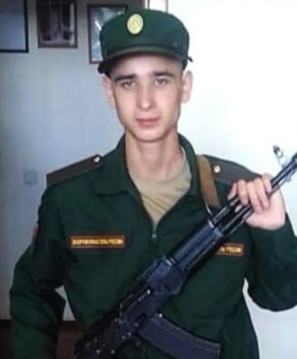 Фотография Самойлов Александр Вадимович, погибший солдат СВО