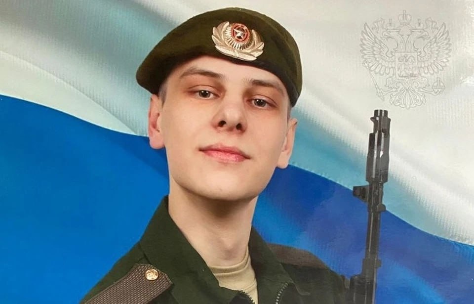 Фотография Никитин Дмитрий, погибший солдат СВО