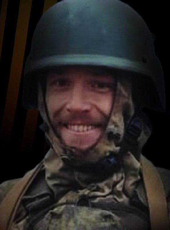 Фотография Ситников Алексей Викторович, погибший солдат СВО