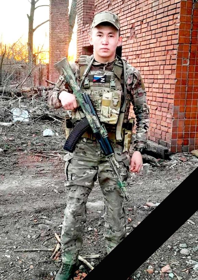 Фотография Кондыгин Филипп, погибший солдат СВО