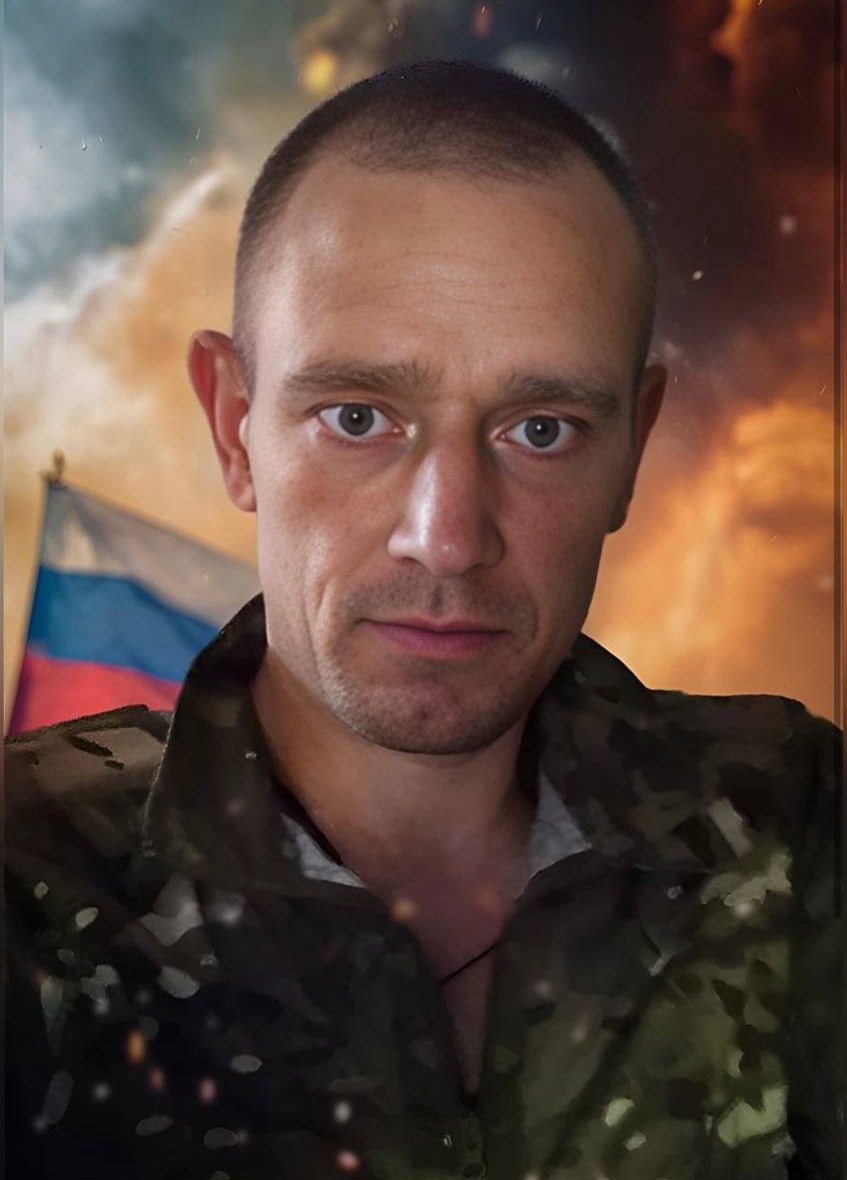 Фотография Сидоров Дмитрий Юрьевич, погибший солдат СВО