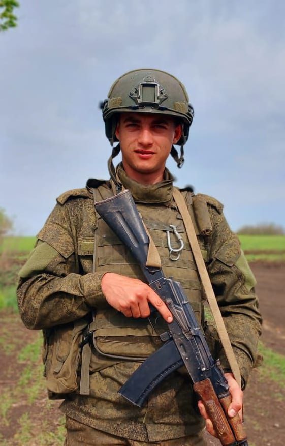 Фотография Кривин Иван Владимирович, погибший солдат СВО