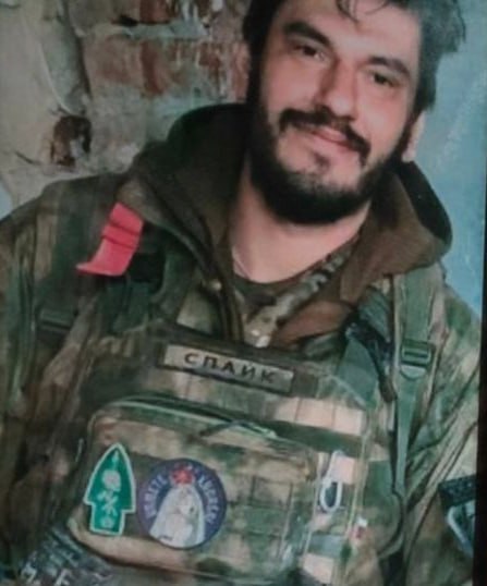 Фотография Родионов Евгений Александрович, погибший солдат СВО