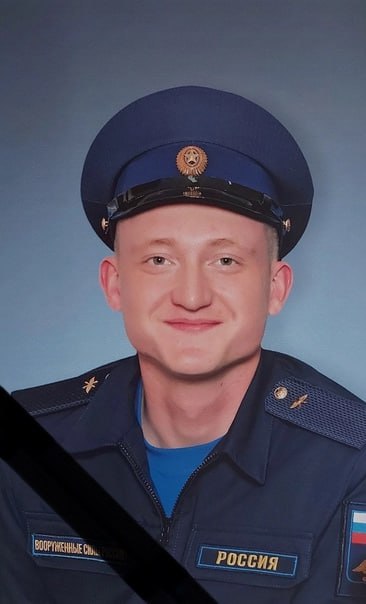 Фотография Карлагин Егор, погибший солдат СВО