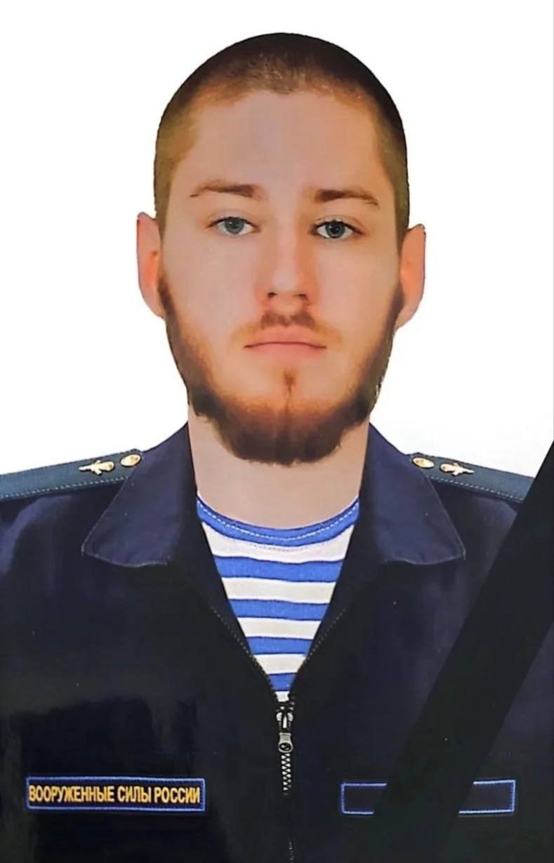 Фотография Ермилов Данила Денисович, погибший солдат СВО