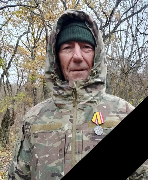 Фотография Слубский Александр Юрьевич, погибший солдат СВО