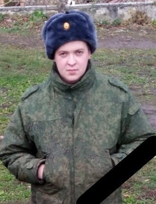 Фотография Корныльев Василий Сергеевич, погибший солдат СВО