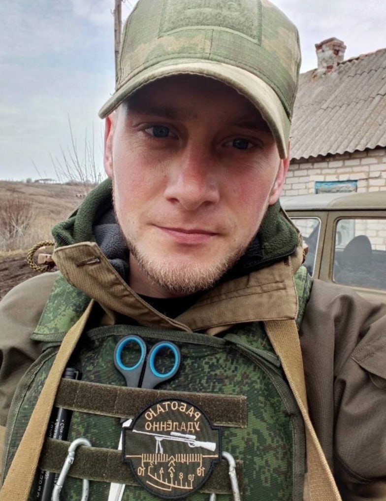 Фотография Кузьмин Денис, погибший солдат СВО