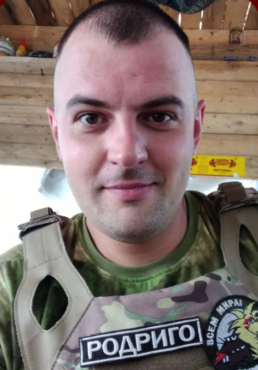 Фотография Зубахин Юрий Александрович, погибший солдат СВО