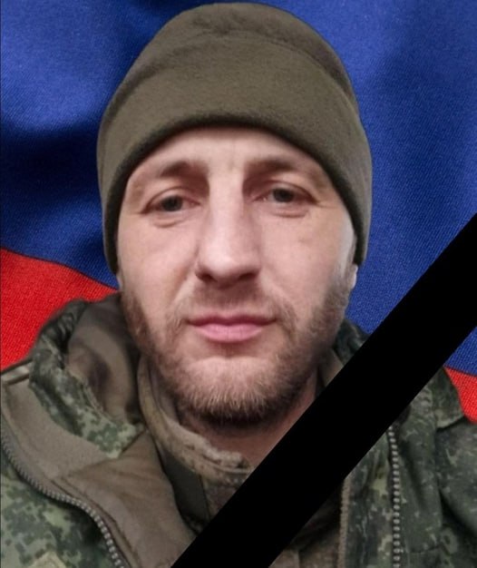 Фотография Бутусов Алексей Иванович, погибший солдат СВО