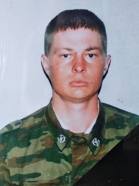Фотография Шаденко Александр Сергеевич, погибший солдат СВО
