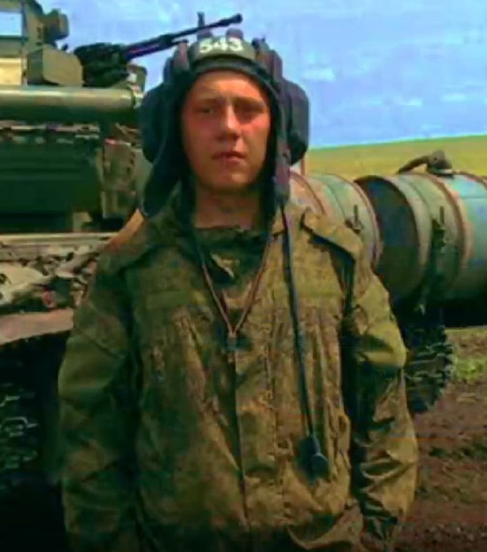 Фотография Берило Дмитрий Владимирович, погибший солдат СВО